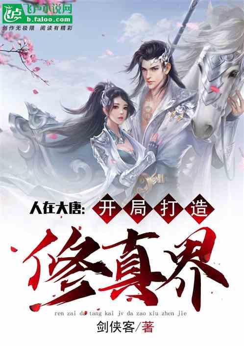 中东紧张局势升级?敏感时刻伊朗进行防空演习