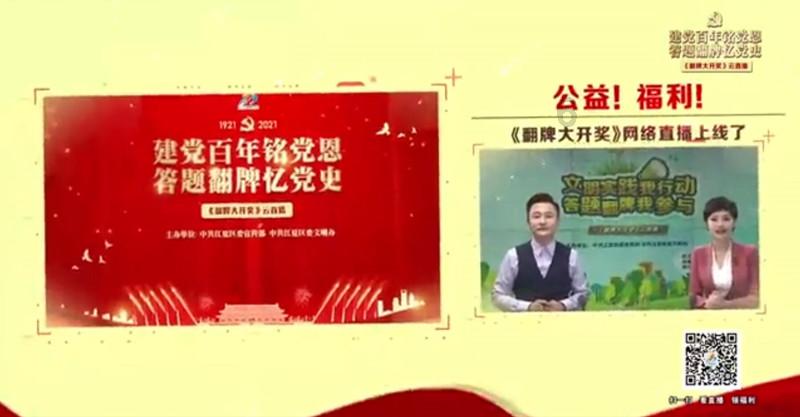 原来周杰伦的《稻香》是为了地震而创作，这才是歌词真正的的含义